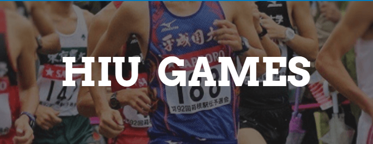 平成国際大記録会